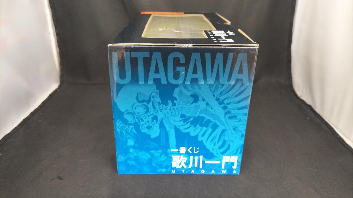 BANDAI Prize A: Soma Furunaiura Figure Ichiban Kuji Utagawa Ichimon