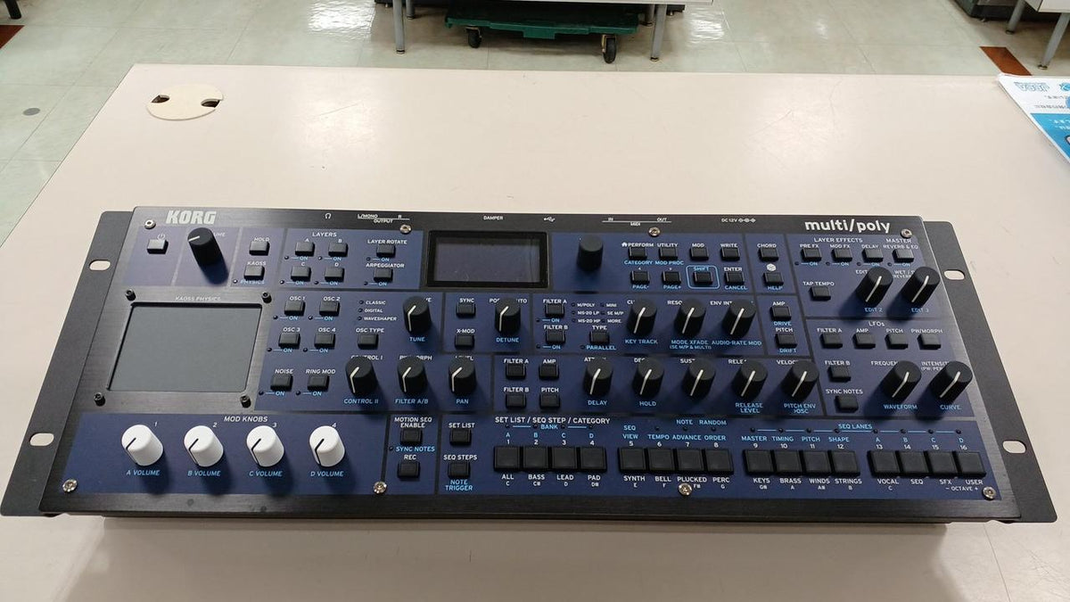 KORG MULTIPOLY-M MULTIPOLY-M