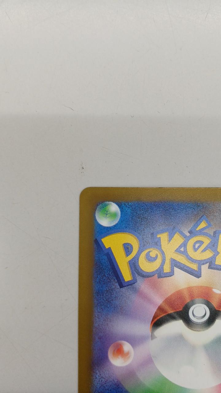 Pokémon Pokémon Card Mew EX