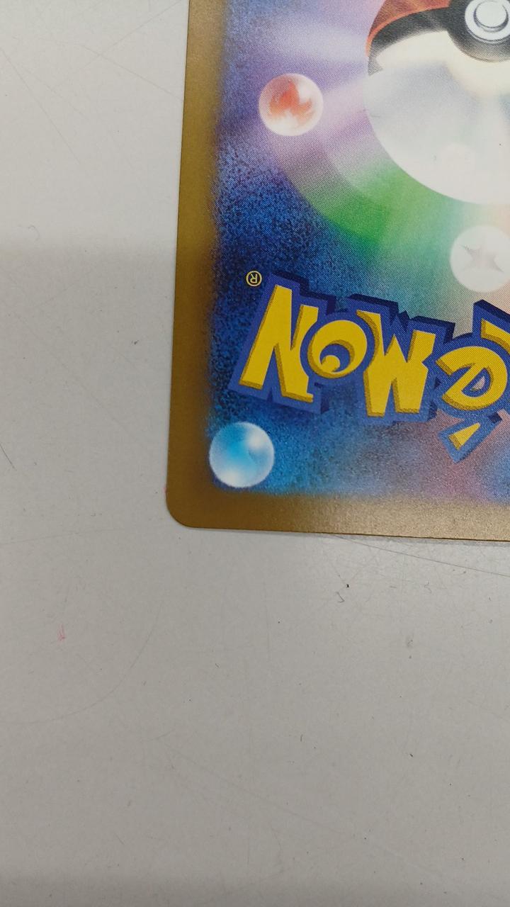 Pokémon Pokémon Card Mew EX