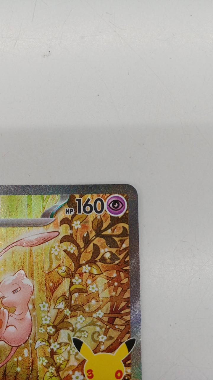Pokémon Pokémon Card Mew EX
