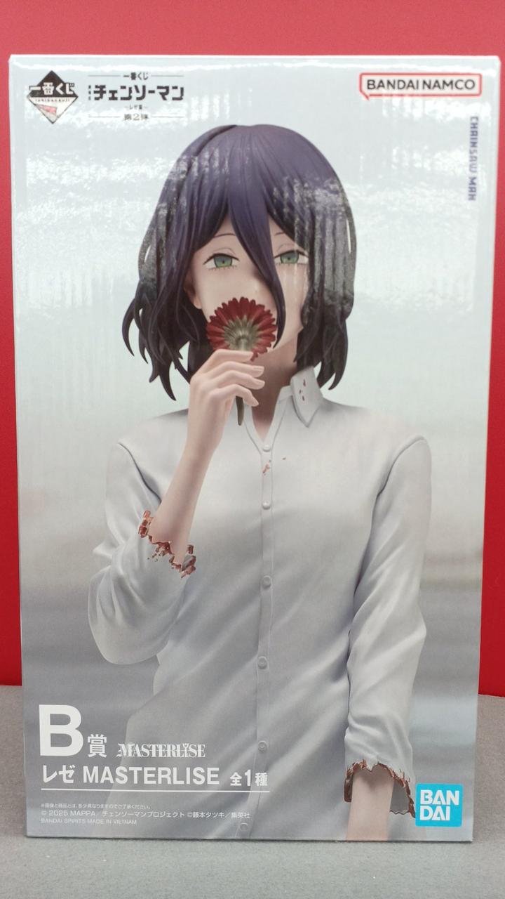 BANDAI Ichiban Kuji Chainsaw Man B Prize Reze