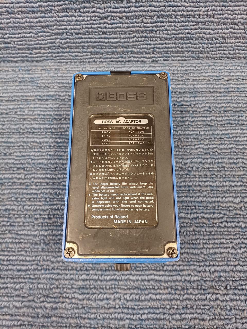 BOSS Effects pedal CS-2