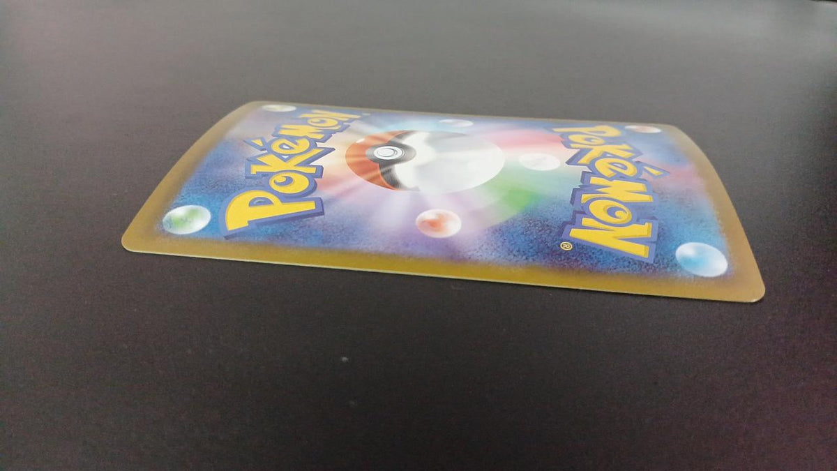 Pokémon Mitsuru's Compassion 091/063/M1S/B SAR