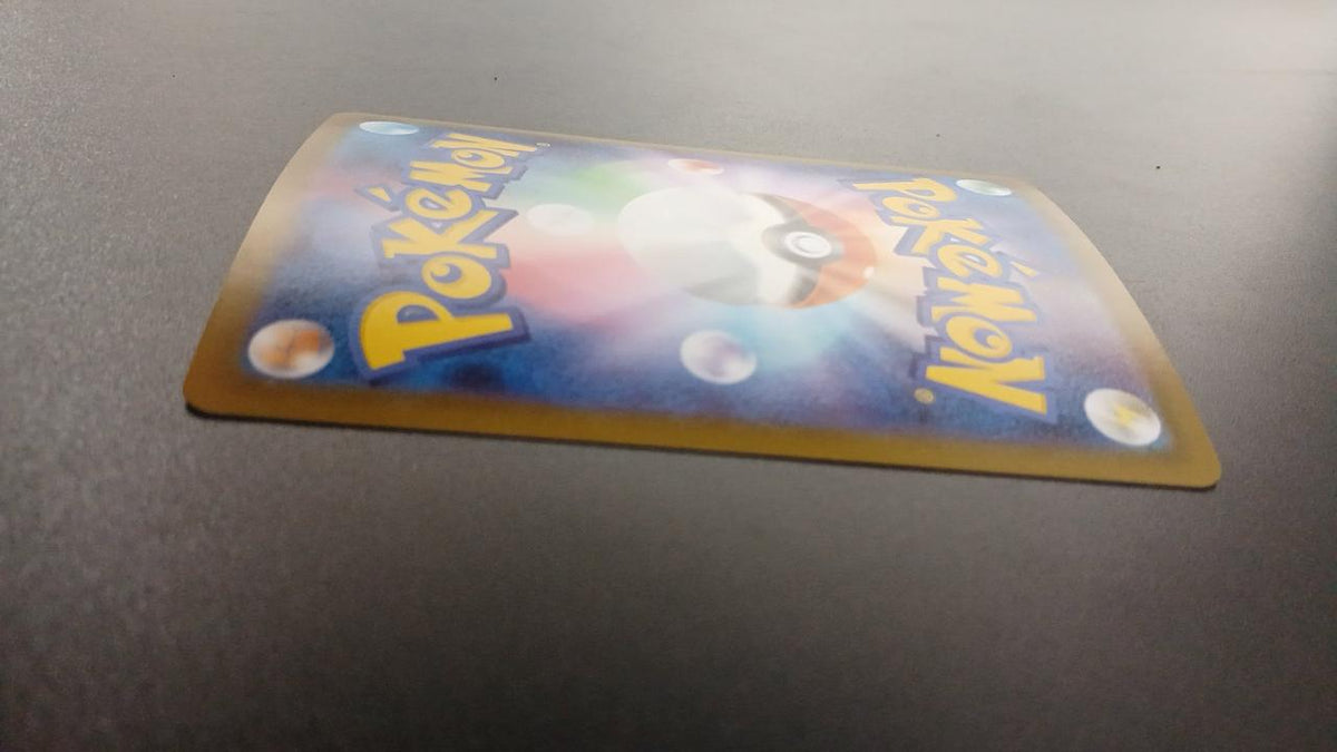 Pokémon Mitsuru's Compassion 091/063/M1S/B SAR