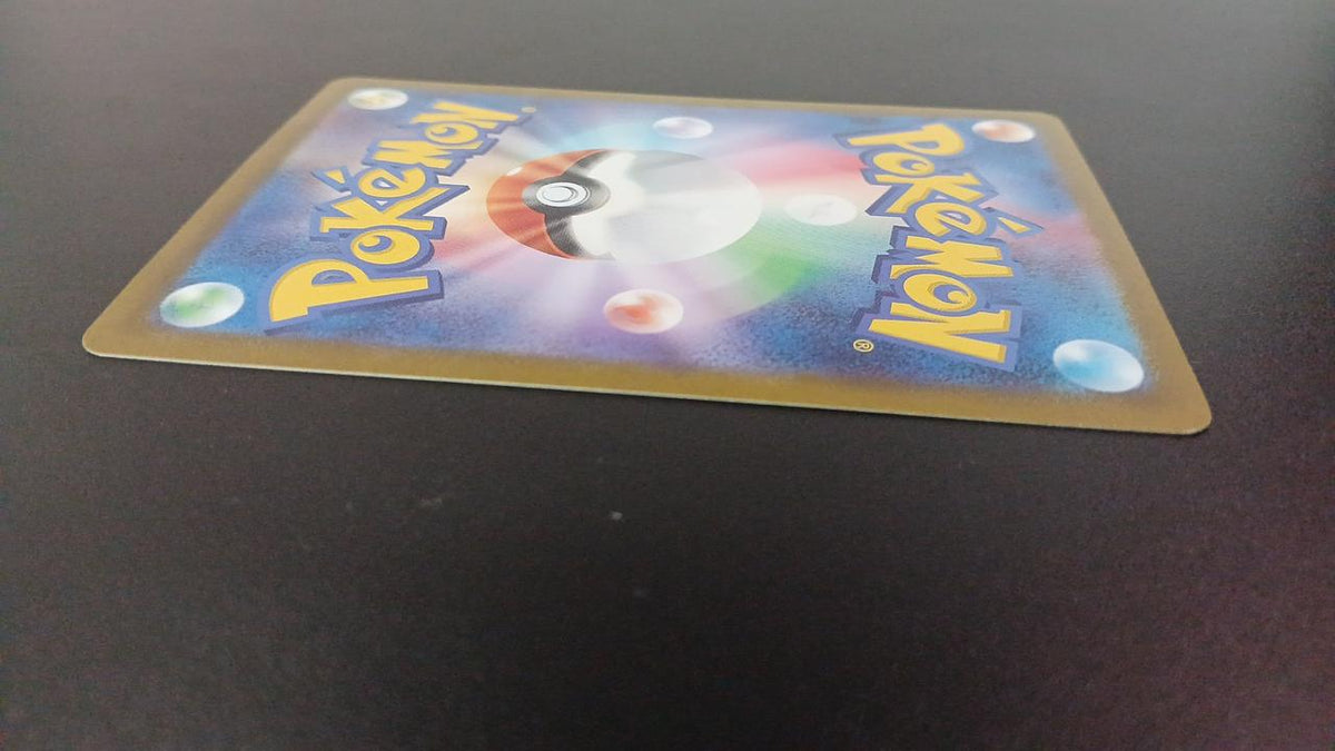 Pokémon Charizard EX 185/165/SV2A/B SR (Super Rare)