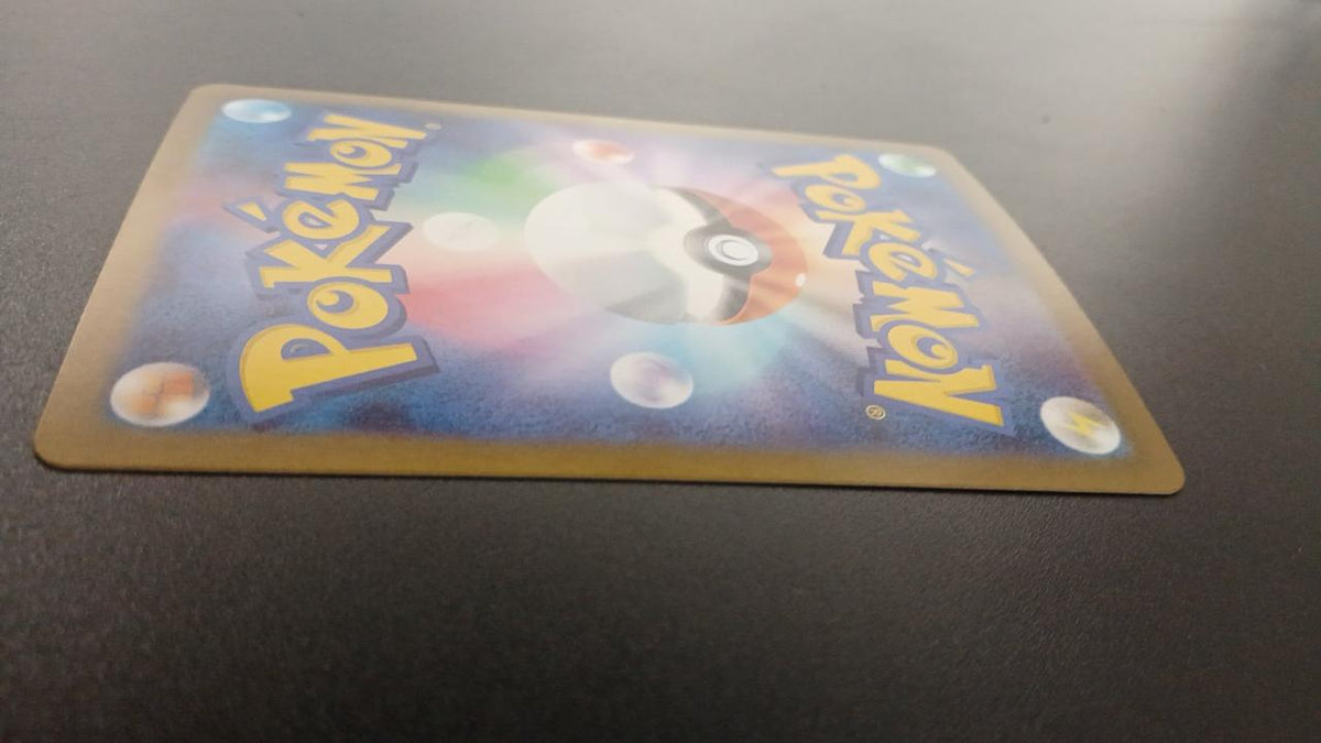 Pokémon Morpeco 076/066/SV4K/B AR (Artrea)