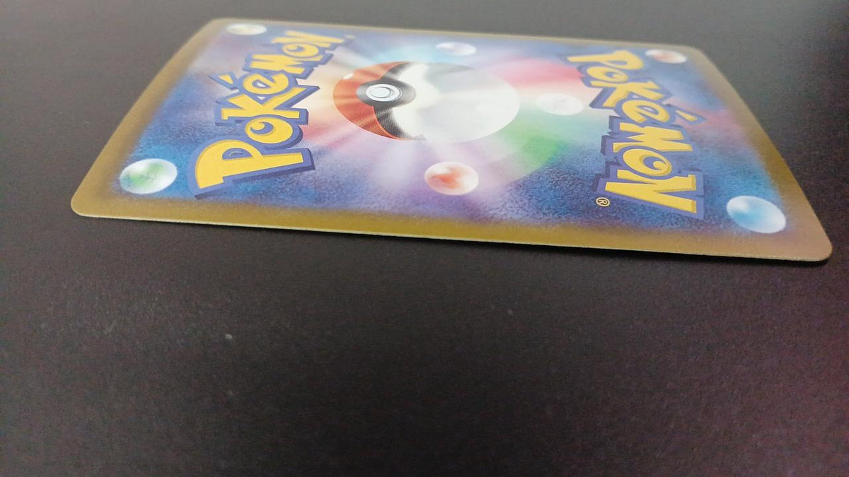 Pokémon Acroma's Obsession 083/064/SV6A/B SR (Super Rare)