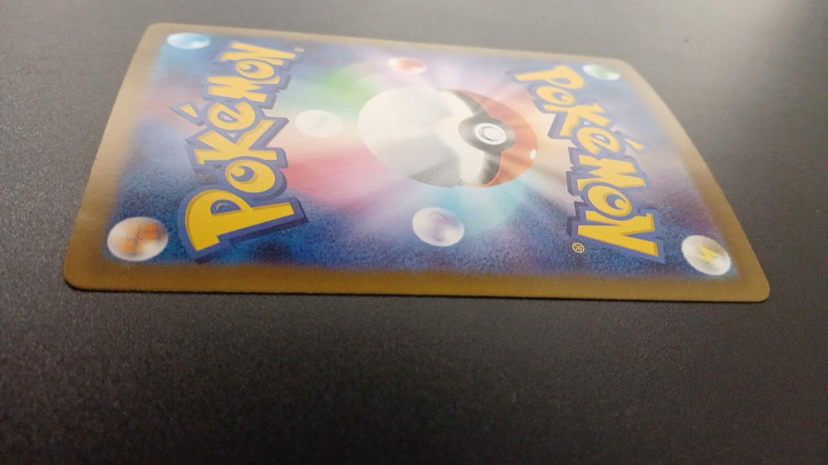 Pokémon Tetsunokaina EX 088/066/SV4M/B SAR