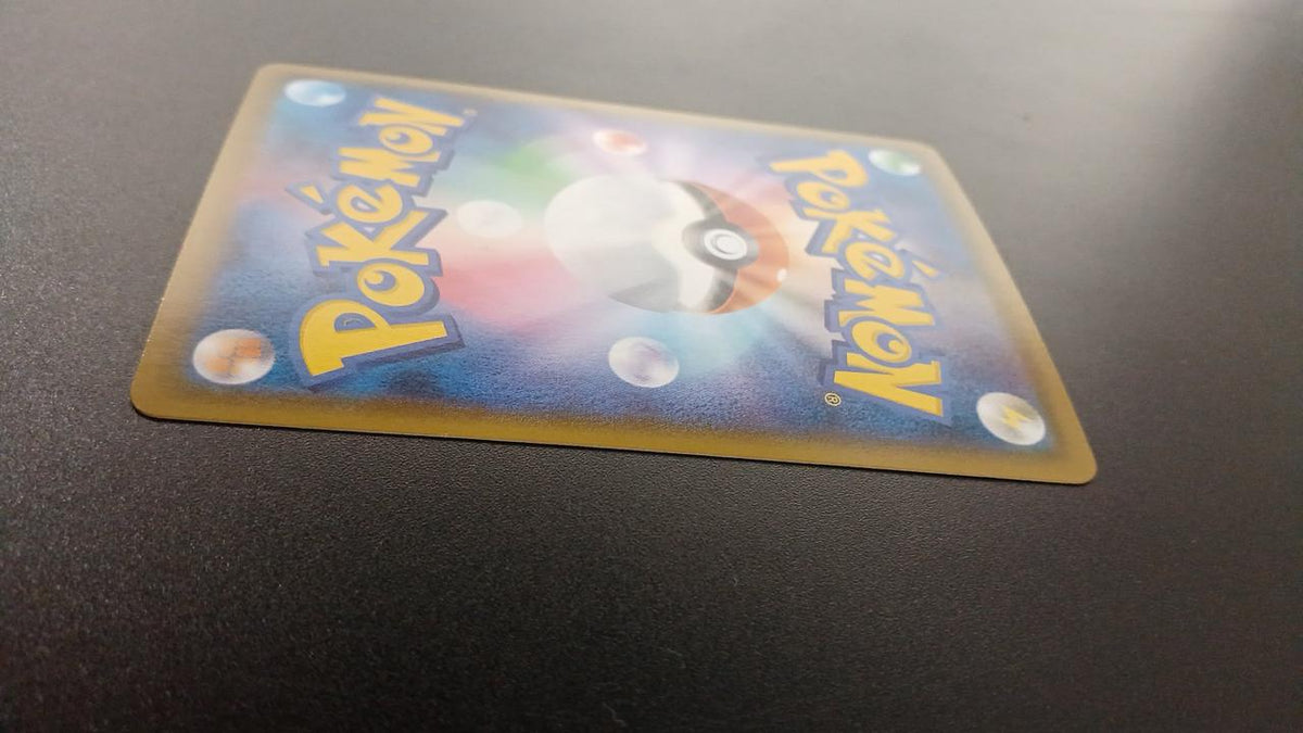 Pokémon Doctor's Research 266/184/S8B/B SR (Super Rare)