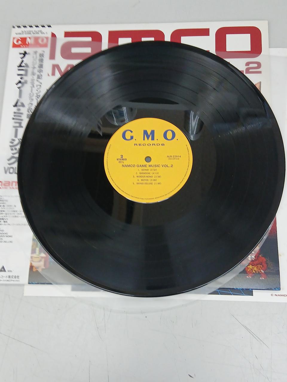 Alfa Records LP Namco Game Music VOL.2