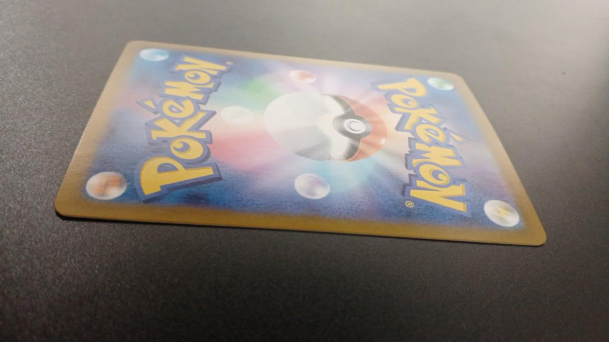 Pokémon Paldea Companions 195/187/SV8A/B SR (Super Rare)