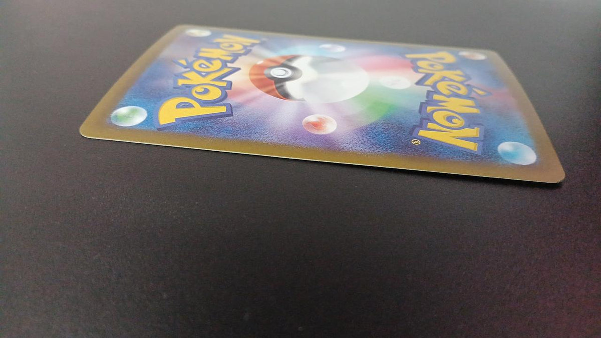 Pokémon Apricot Secret Technique 228/187/SV8A/B SAR