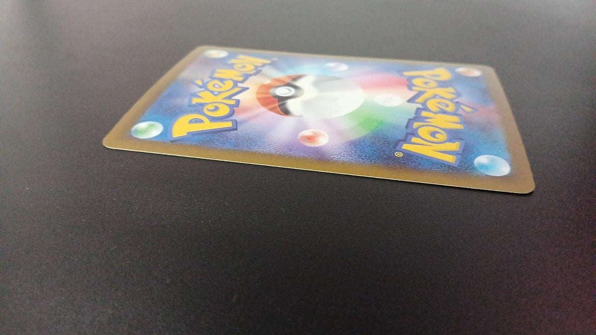 Pokémon Dr. Futu's scenario 091/066/SV4M/B SAR