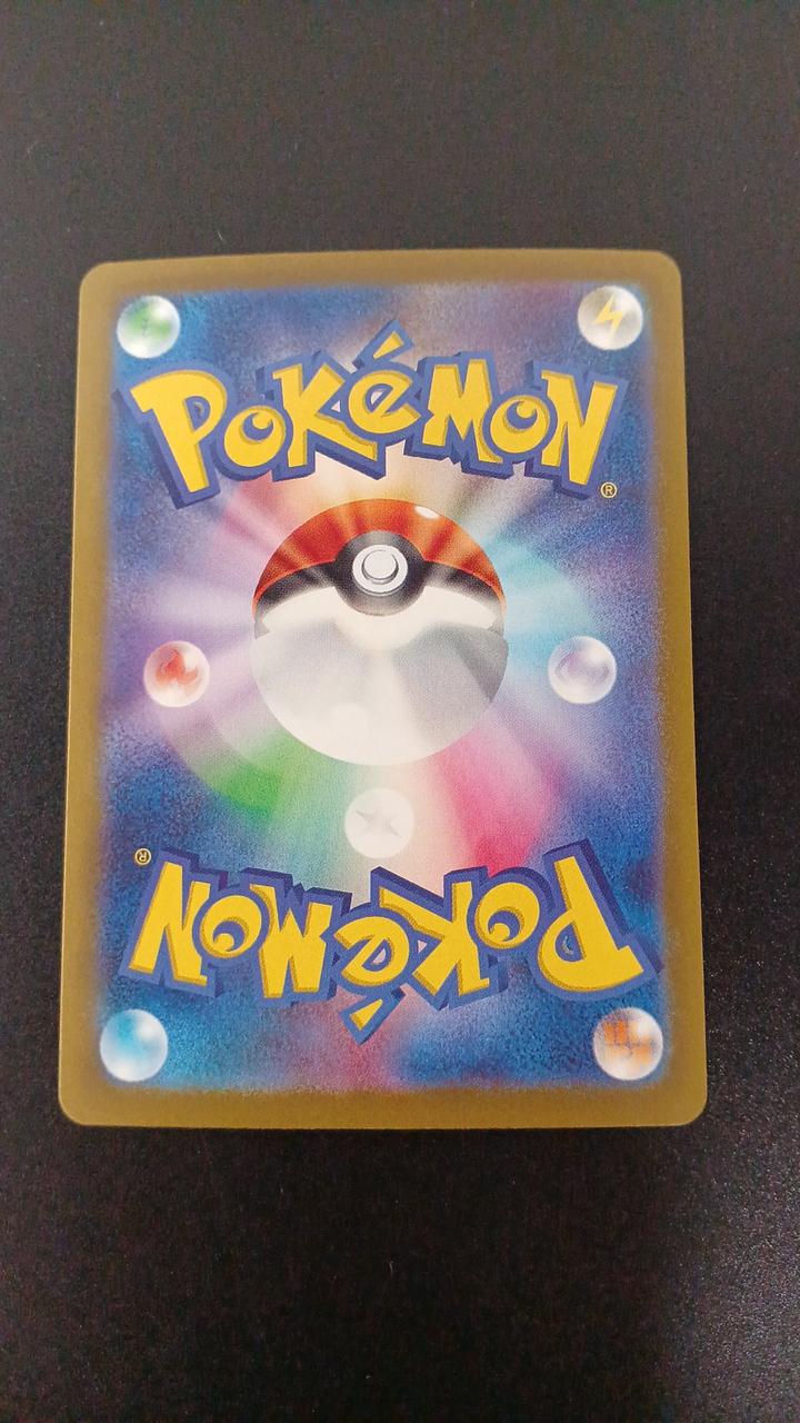 Pokémon Dr. Orim's Spirit 091/066/SV4K/B SAR