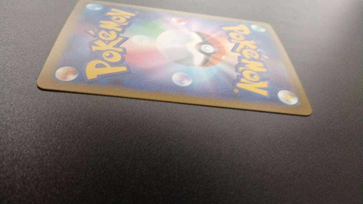 Pokémon Dr. Orim's Spirit 091/066/SV4K/B SAR