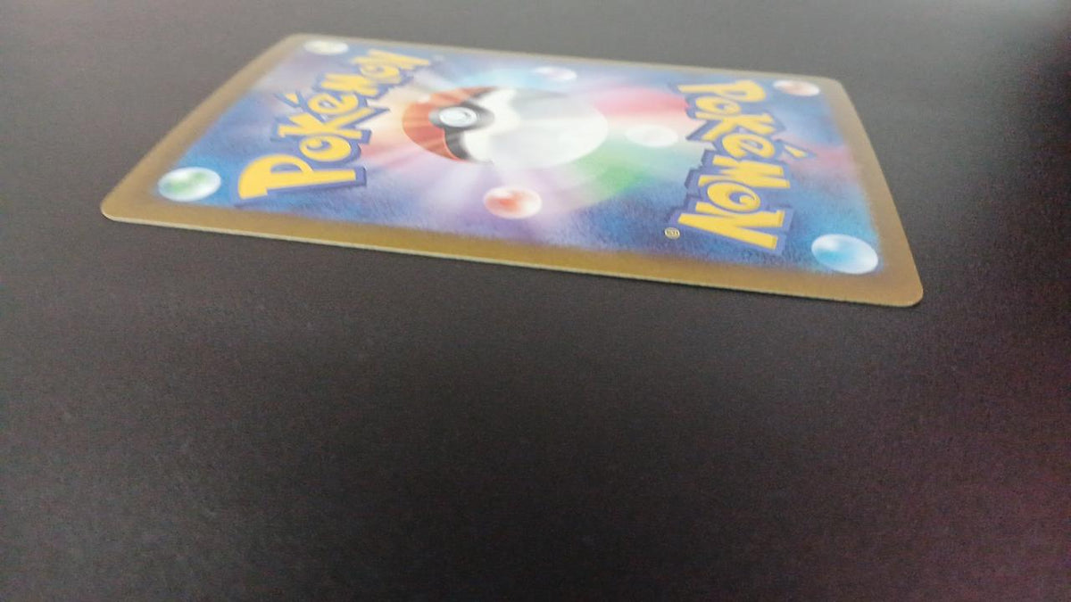 Pokémon Luminous Energy 096/066/SV5A/B UR (Ultra Rare)