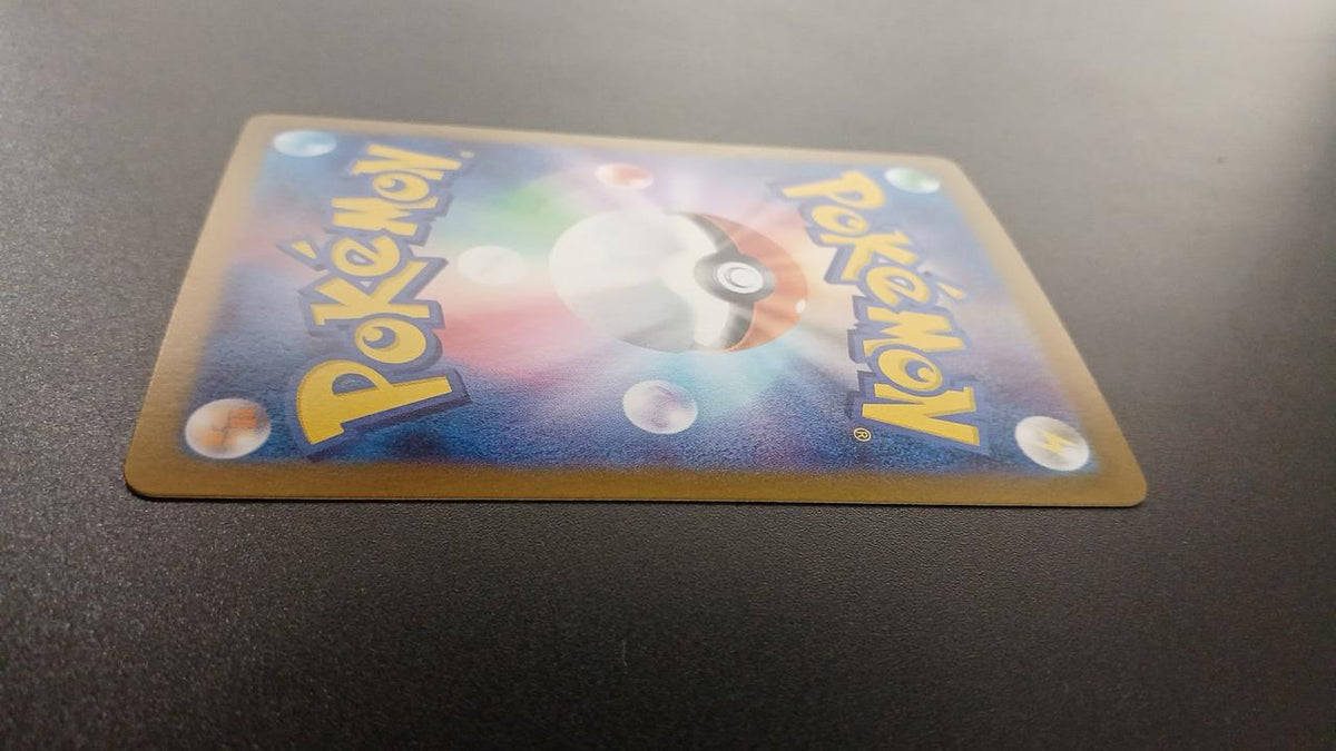Pokémon Luminous Energy 096/066/SV5A/B UR (Ultra Rare)