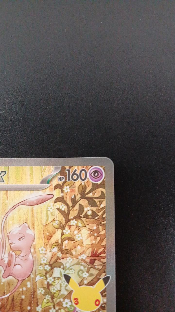 Pokémon Mew EX 129/103/M6A/B SAR