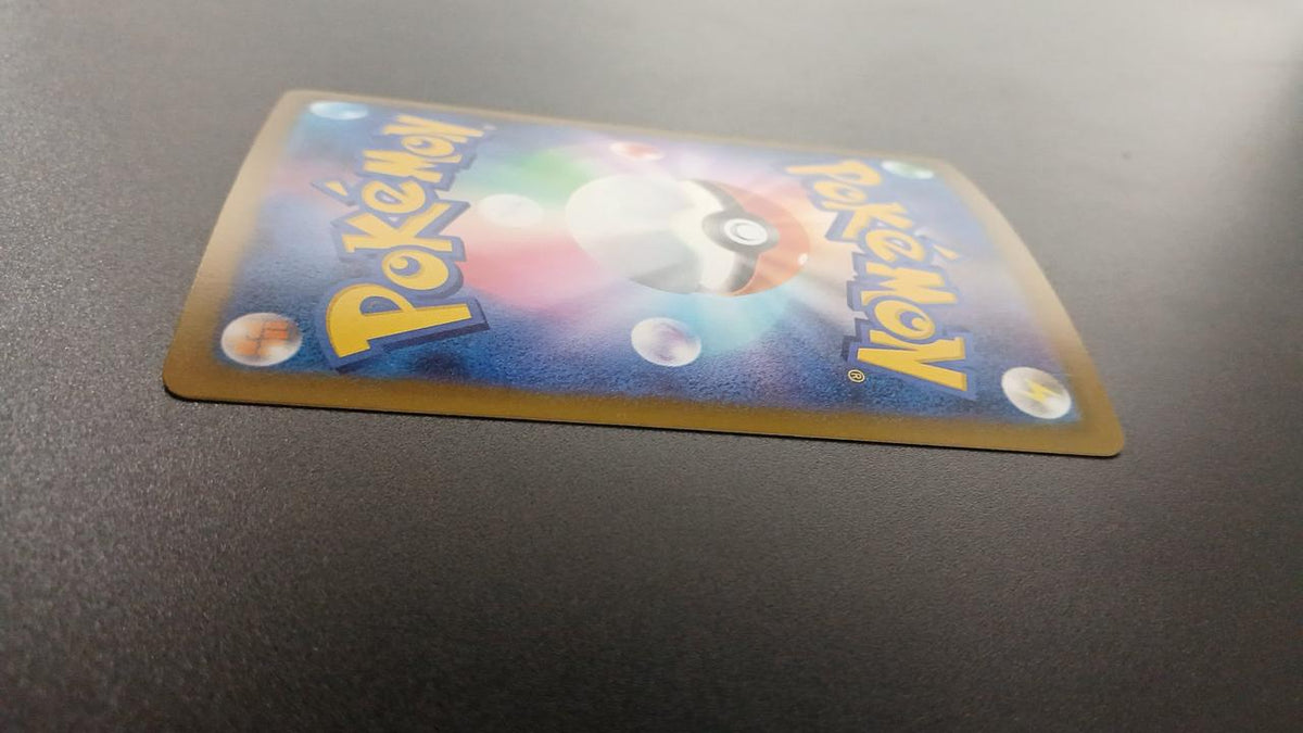 Pokémon Mew EX 129/103/M6A/B SAR