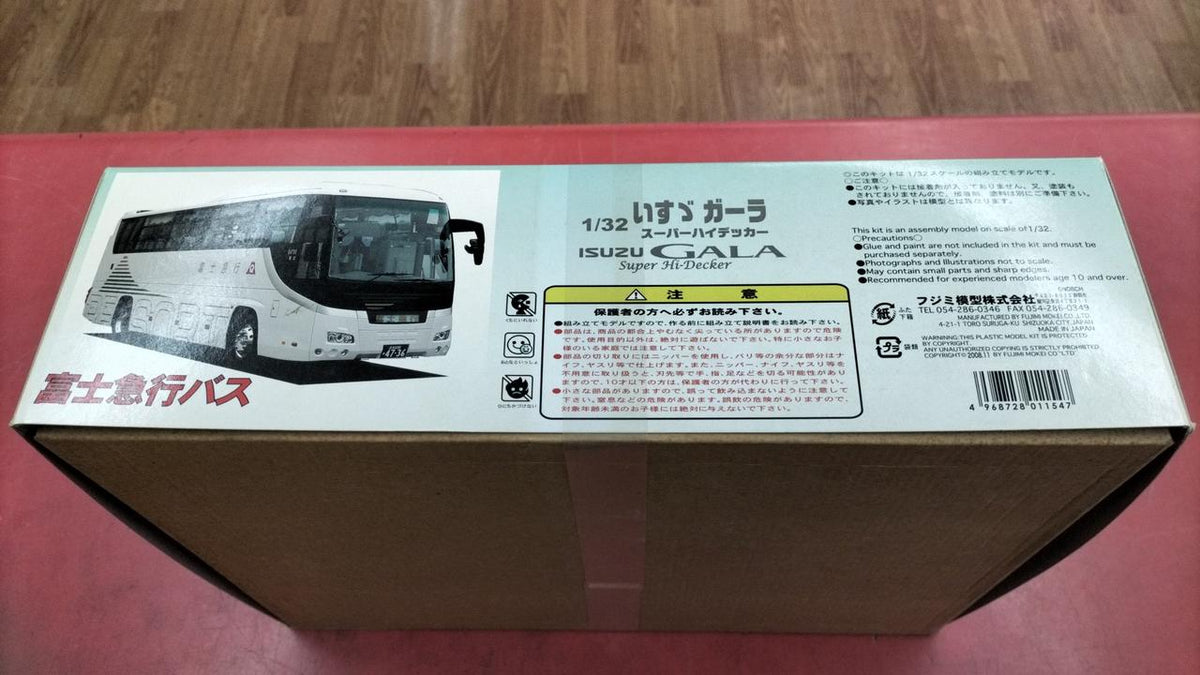FUJIMI Plastic Model Isuzu Gala Super High-Decker