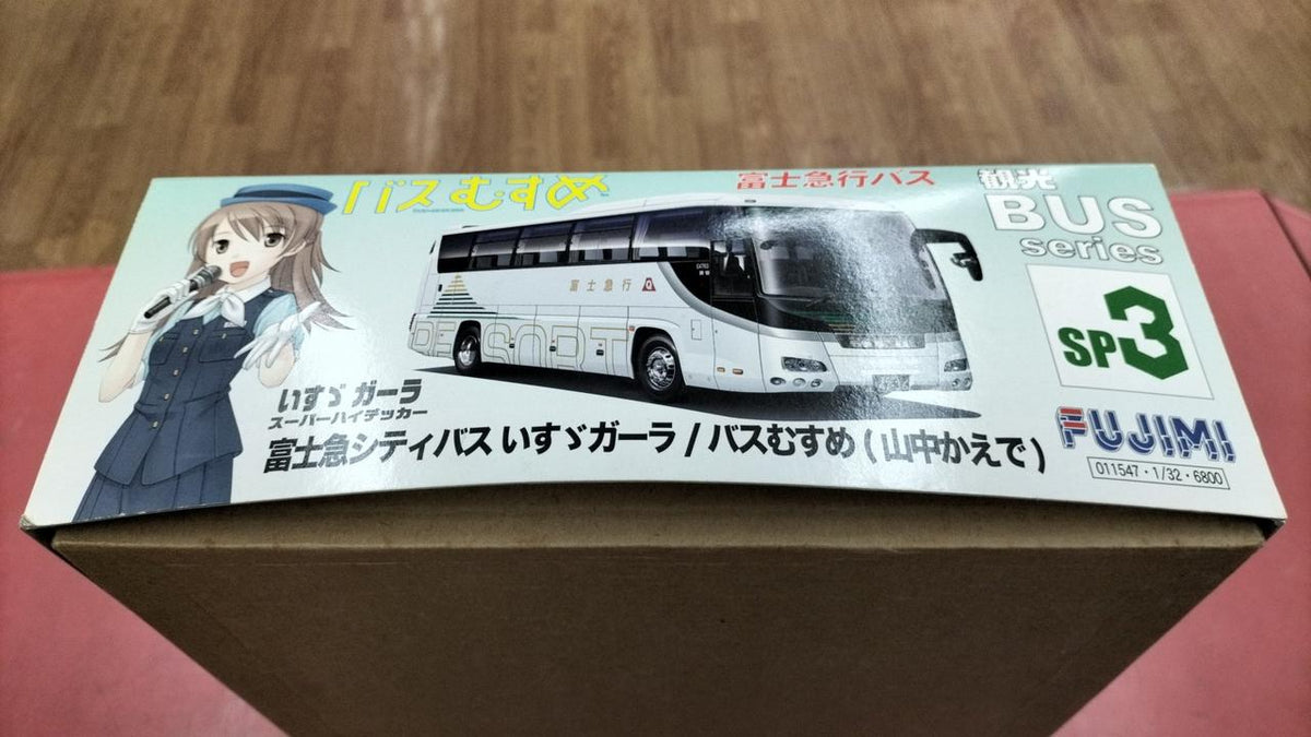 FUJIMI Plastic Model Isuzu Gala Super High-Decker