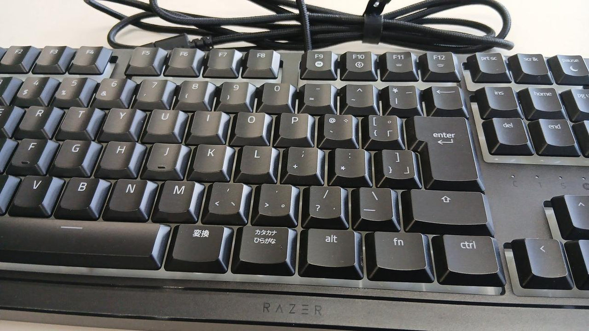 RAZER Gaming Keyboard RZ03-04461400-R3J1