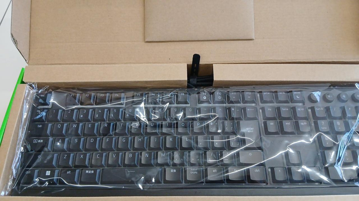RAZER Gaming Keyboard RZ03-04461400-R3J1