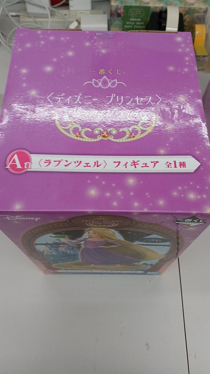 Bandai Ichiban Kuji Disney Princess A Prize Rapunzel Figure 3 Types