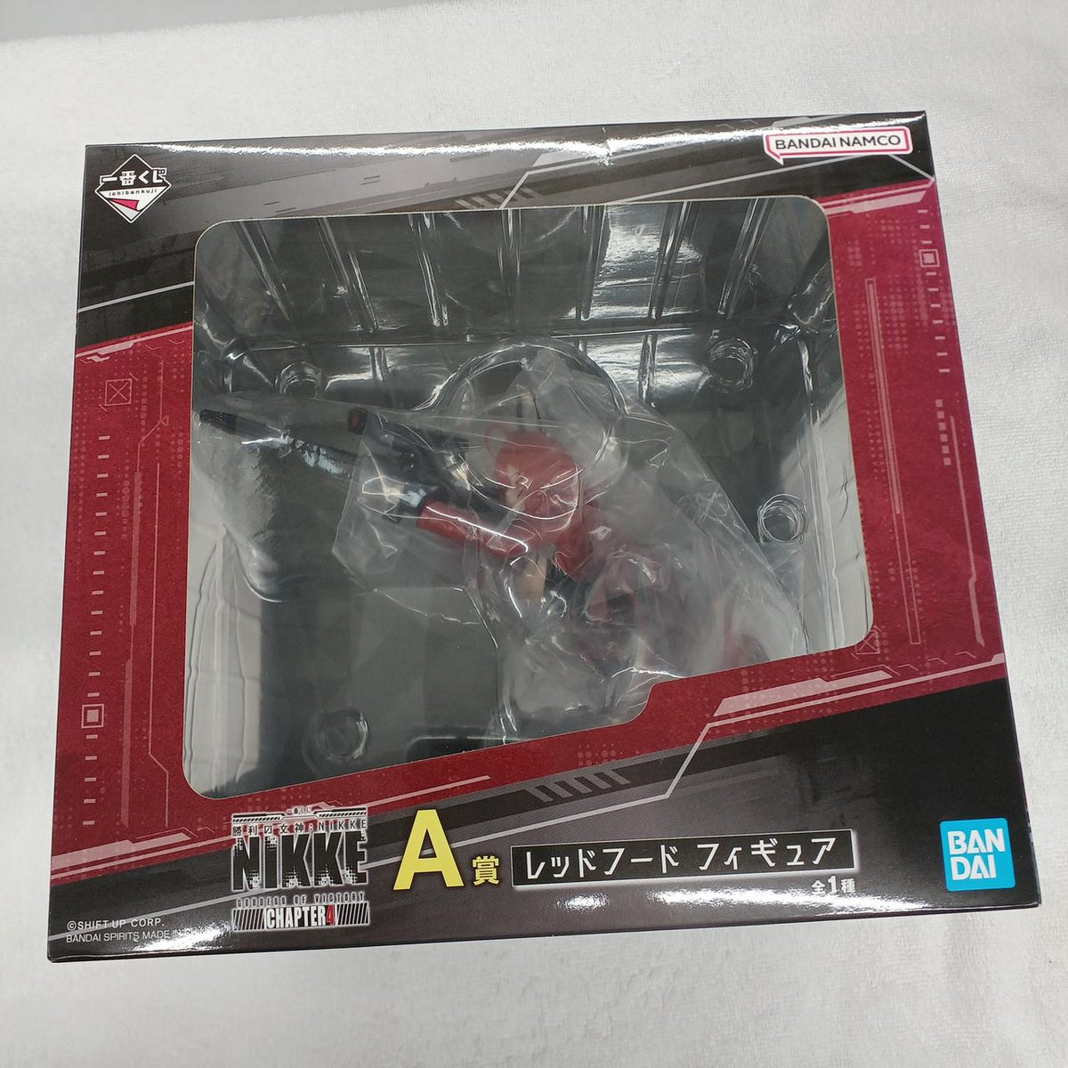Bandai NIKKE Figure A Prize Red Hood