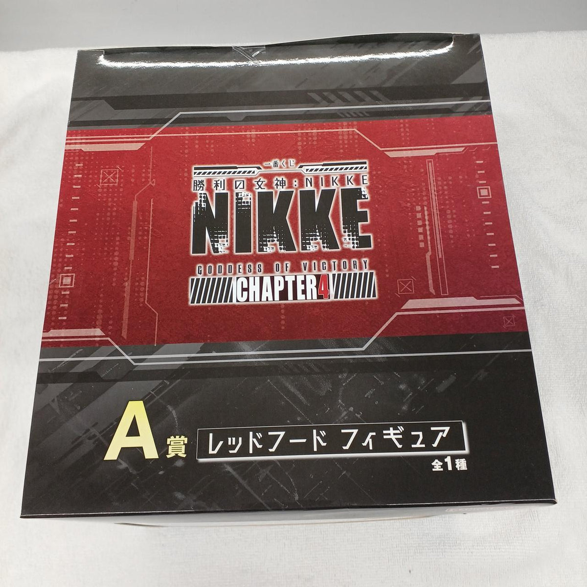 Bandai NIKKE Figure A Prize Red Hood
