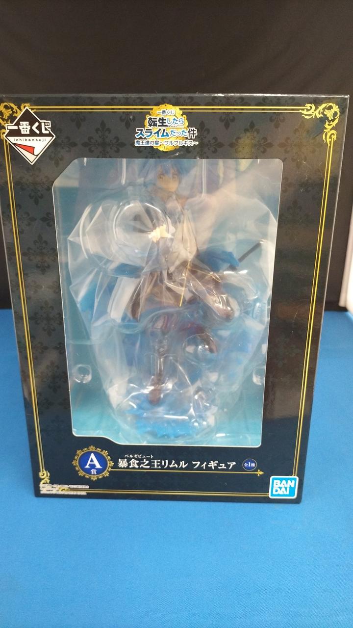 Bandai That Time I Got Reincarnated as a Slime Ichiban Kuji A Prize - The King of Gluttony Rimuru