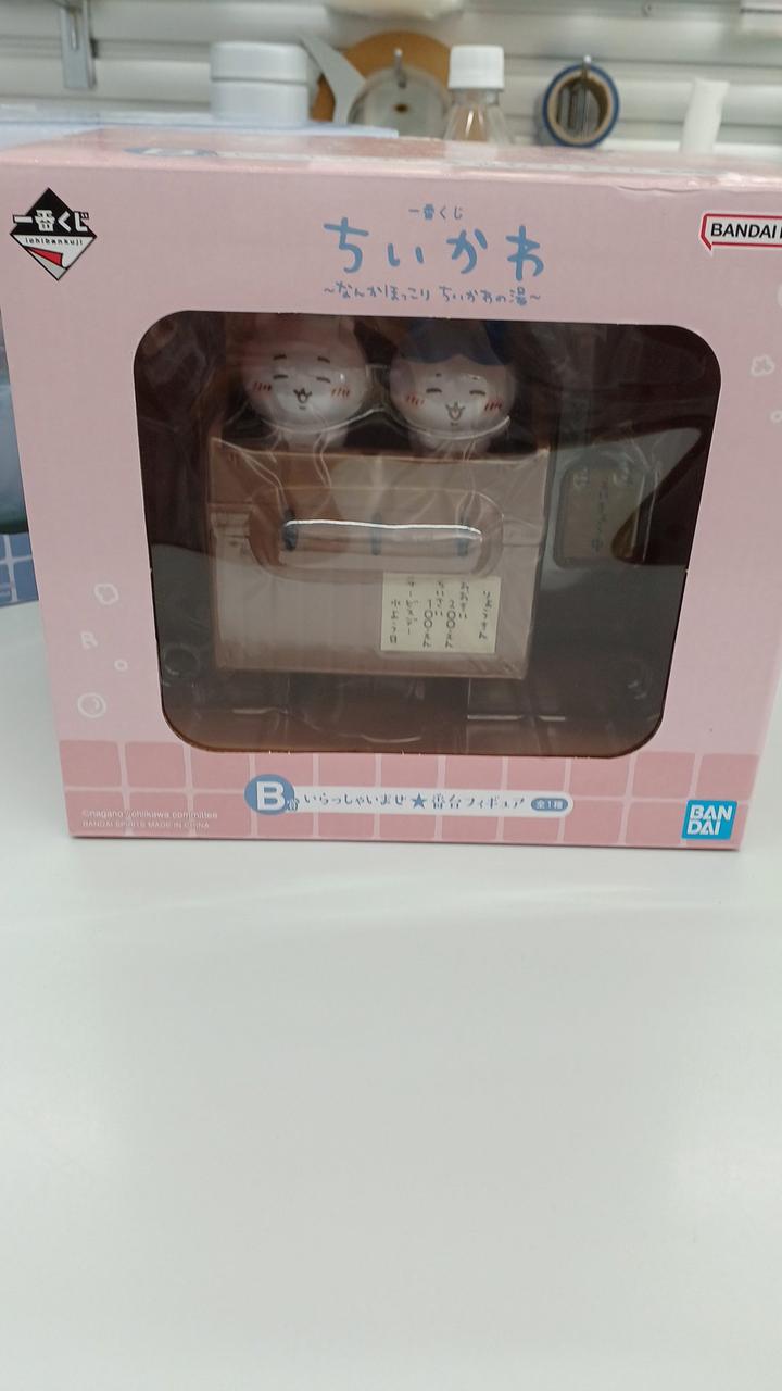 Bandai Legs Anymy Lottery Chiikawa Chiikawa and Summer Memories Ichiban Kuji Chii (1) Diorama Figure A Prize Figure B Prize Series Figure