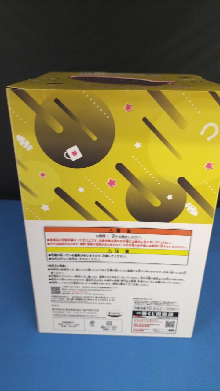 Bandai Uma Musume Ichiban Kuji A Prize Manhattan Cafe