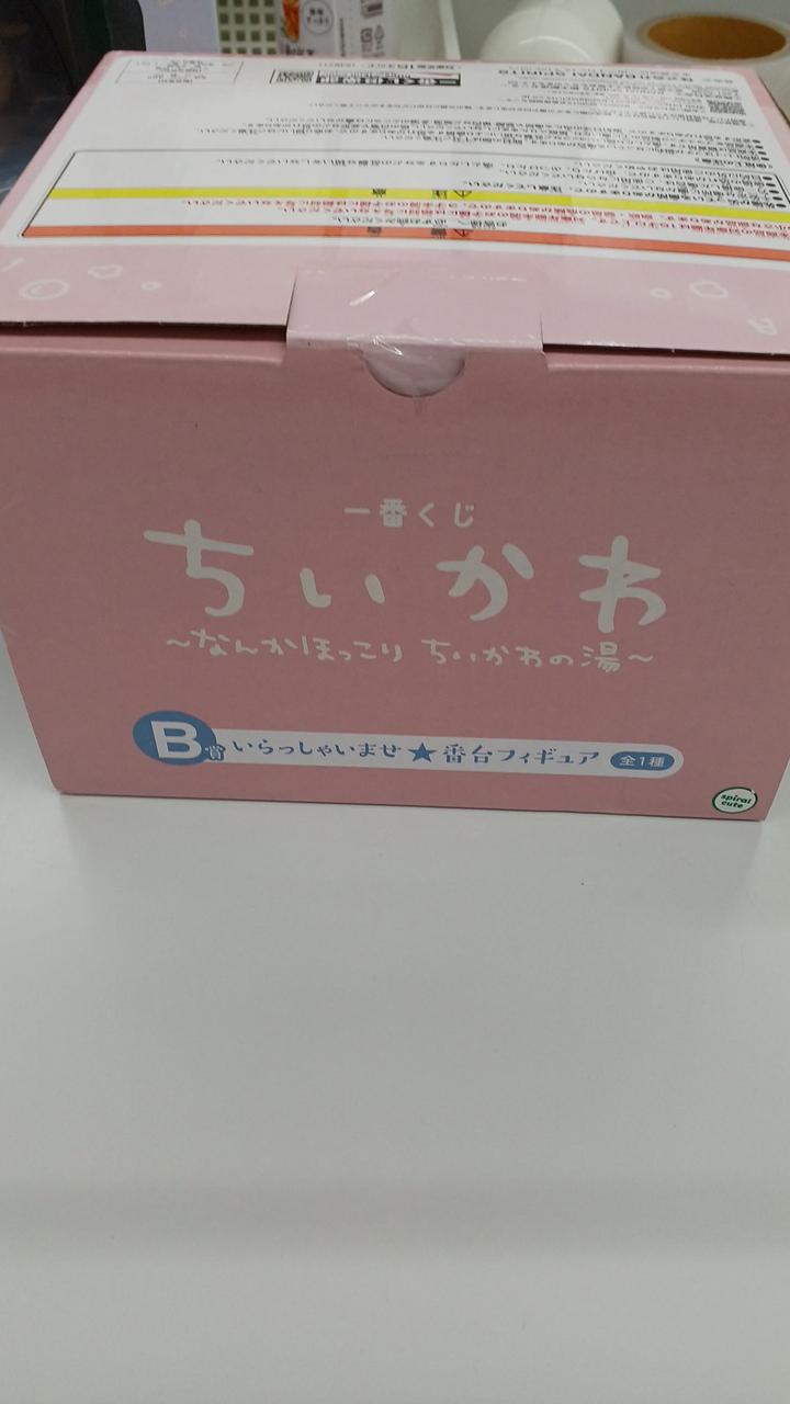 Bandai Legs Anymy Lottery Chiikawa Chiikawa and Summer Memories Ichiban Kuji Chii (1) Diorama Figure A Prize Figure B Prize Series Figure