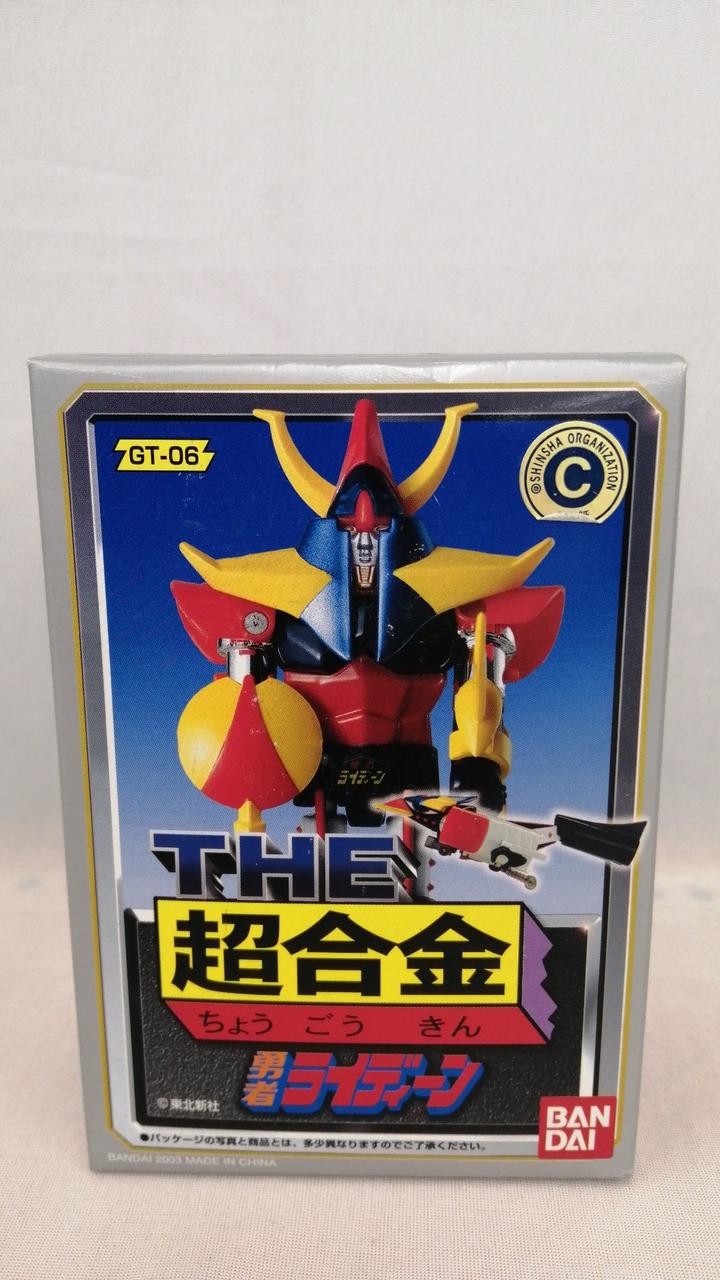 BANDAI THE Chogokin GT-06 Raideen
