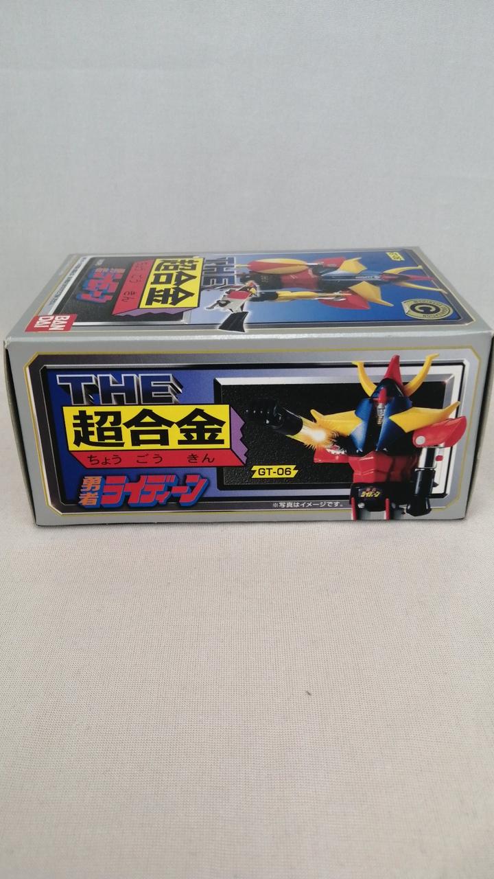 BANDAI THE Chogokin GT-06 Raideen