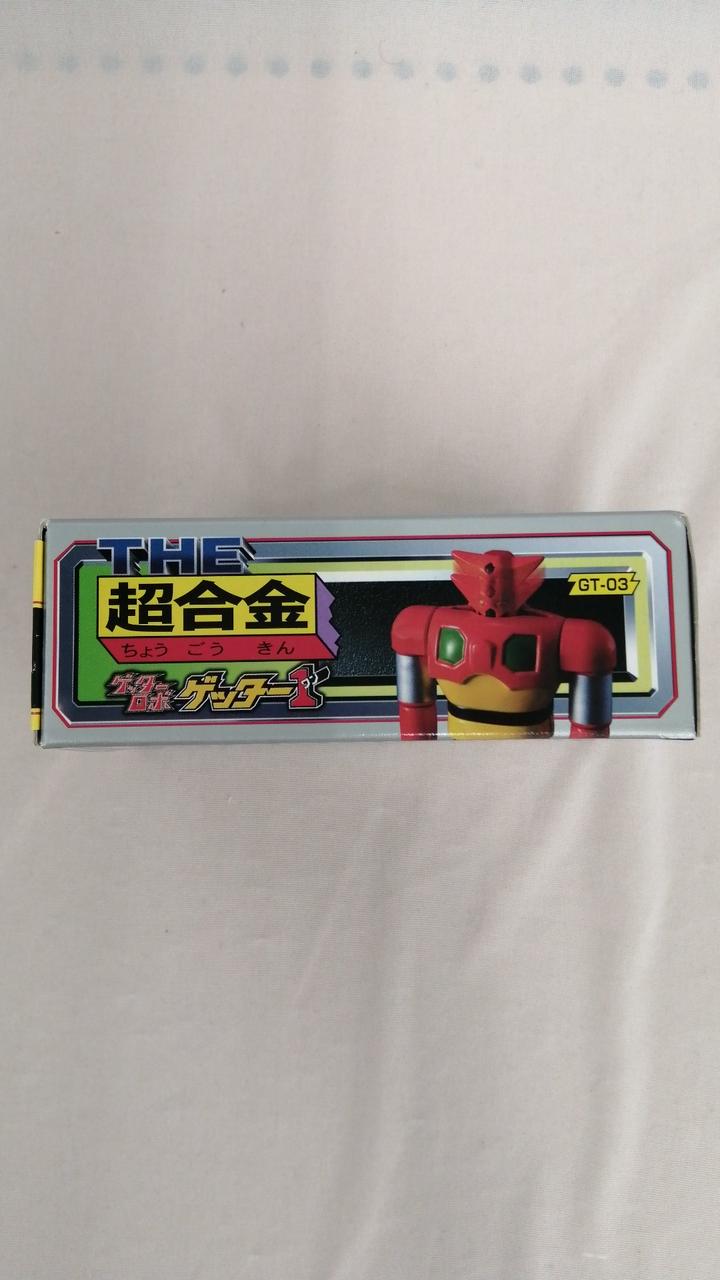 BANDAI THE Chogokin Getter Robo 3-piece Set
