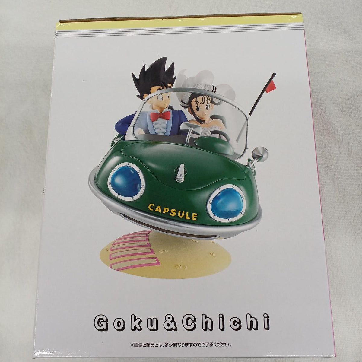 Bandai Dragon Ball Figure A Prize Goku & Chichi
