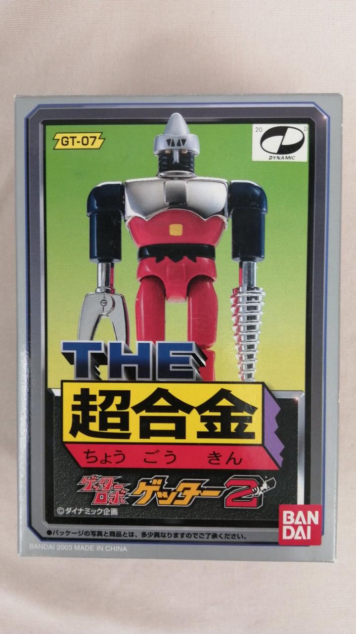 BANDAI THE Chogokin Getter Robo 3-piece Set