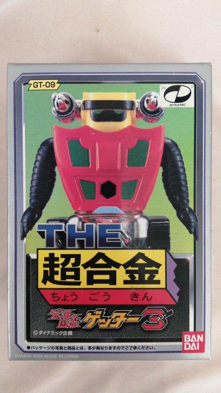 BANDAI THE Chogokin Getter Robo 3-piece Set
