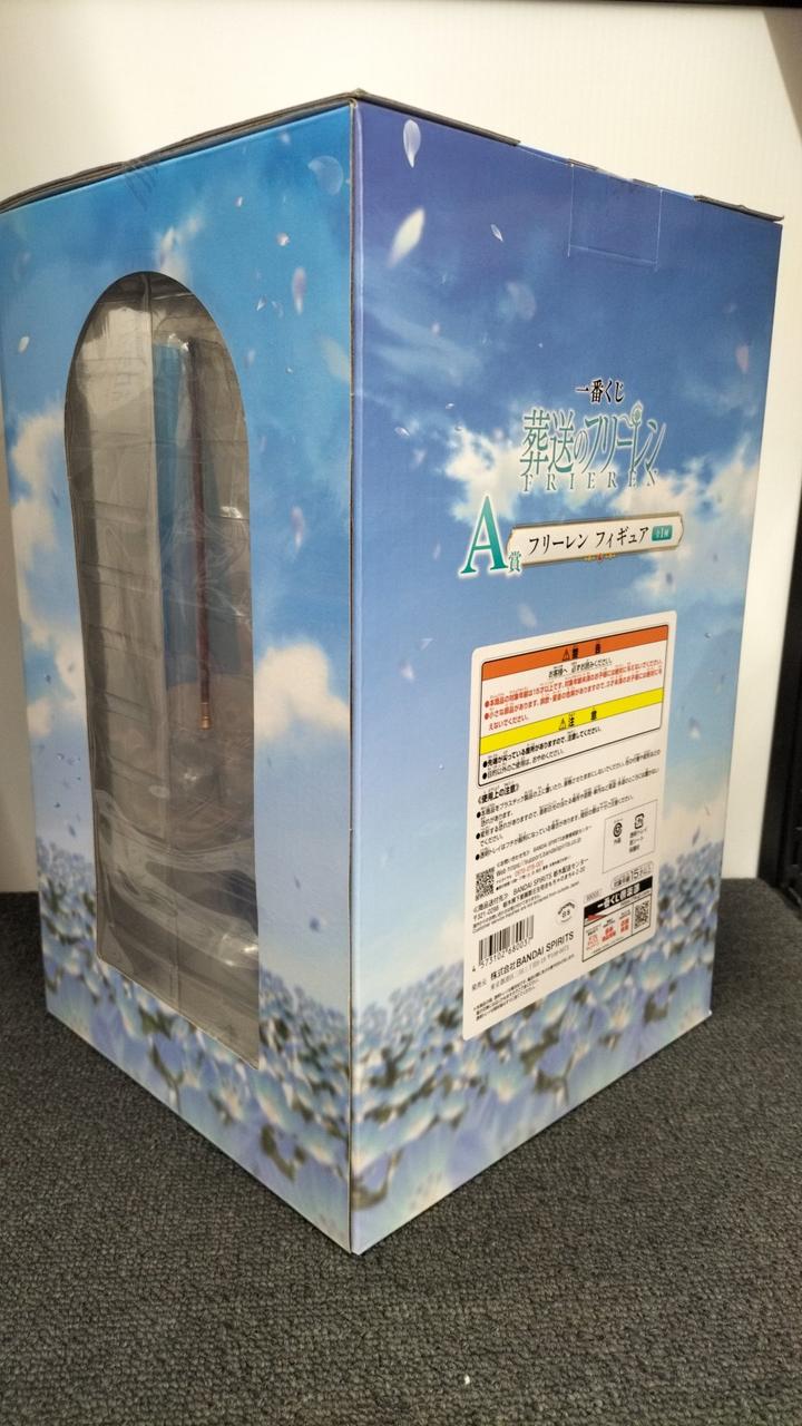 Ichiban Kuji (BANPRESTO) Ichiban Kuji Frieren's Journey at the End, Prize A Figure