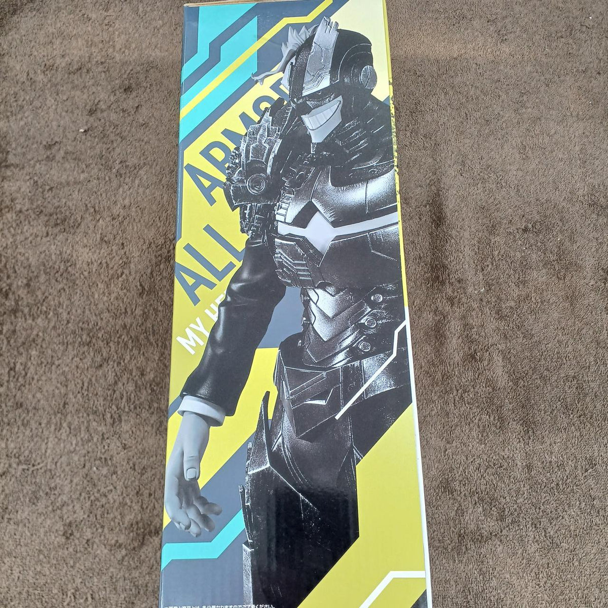 Bandai My Hero Academia Figure Last One Prize Armored All Might
