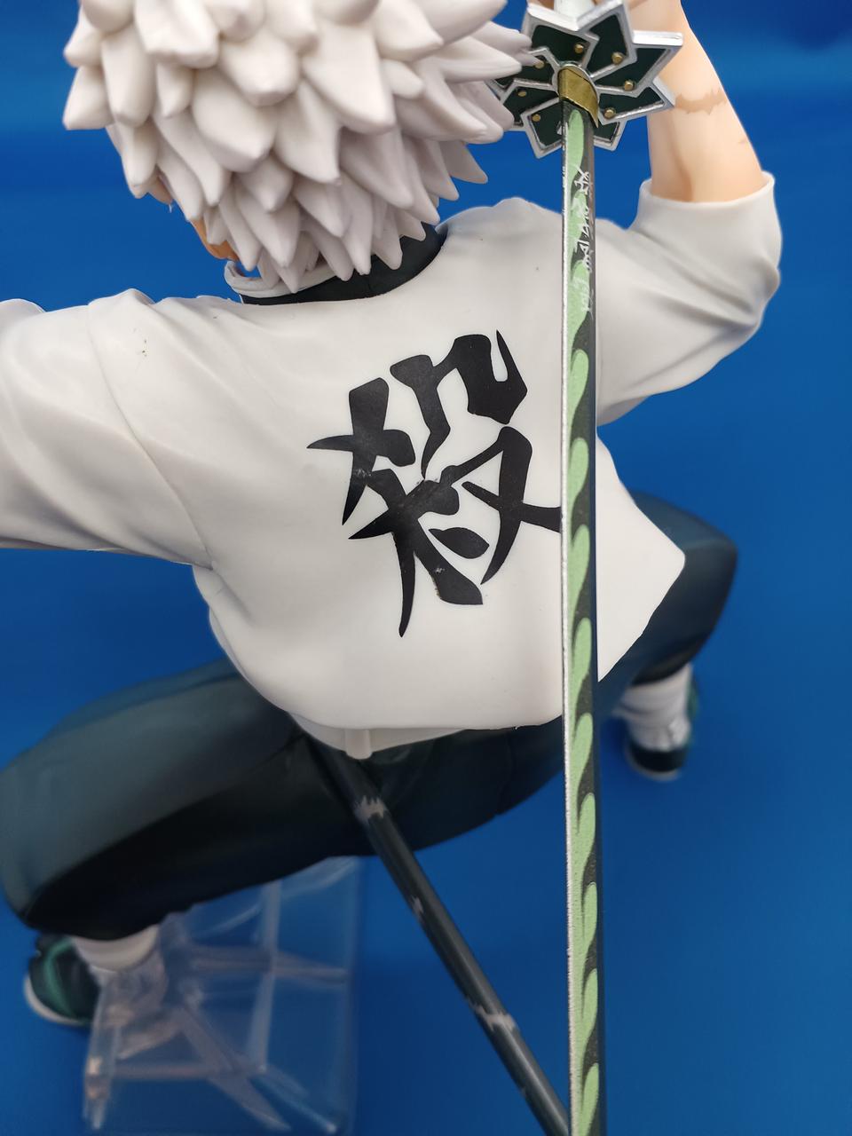 Ichiban Kuji (BANPRESTO) Prize A: Sanemi Shinazugawa MASTERLISE
