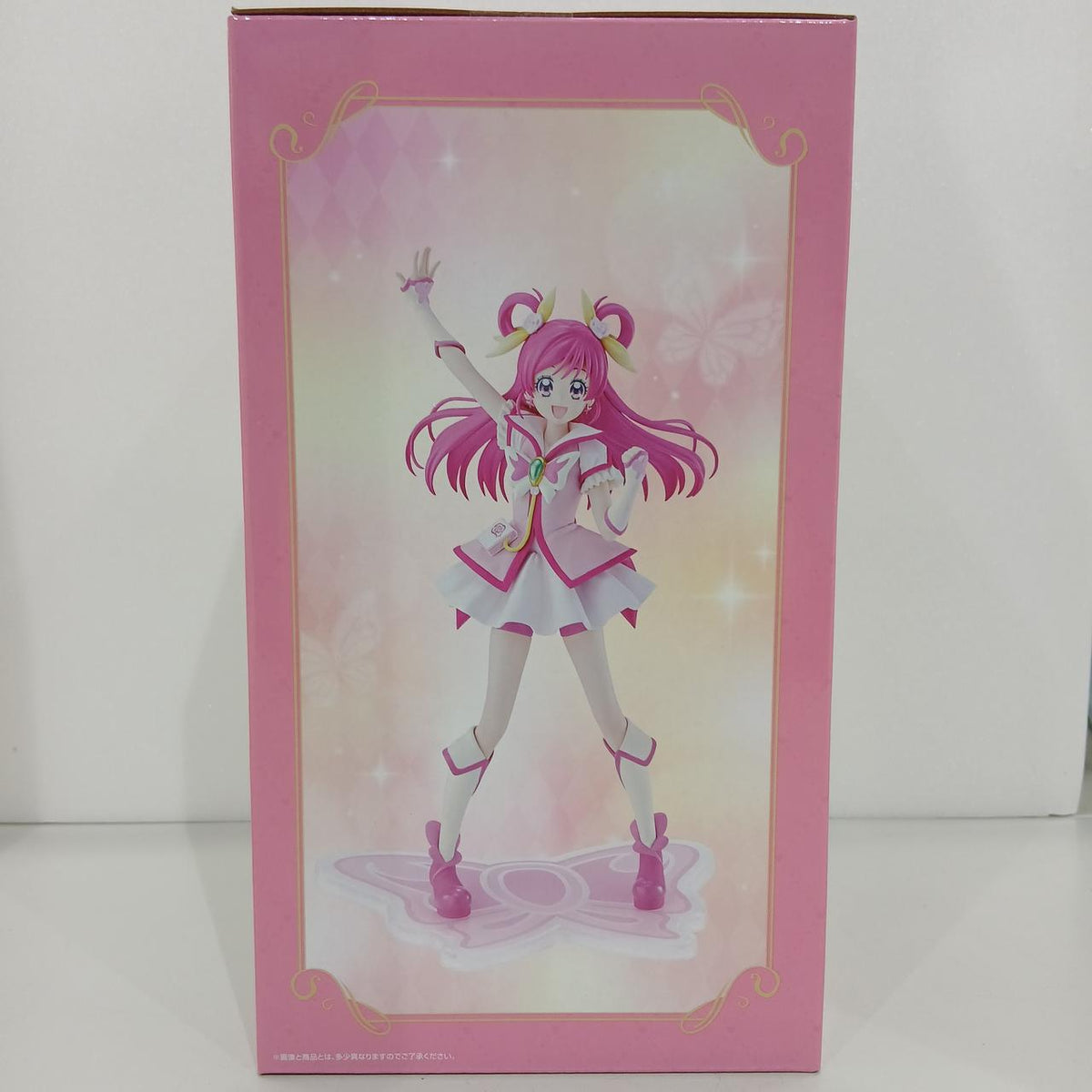 BANDAI Cure Dream Figure Ichiban Kuji Precure A Prize