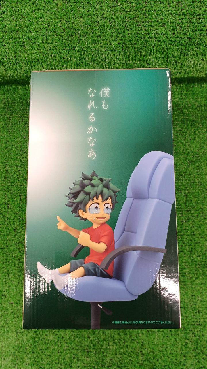 BANDAI SPIRITS Ichiban Kuji My Hero Academia Prize E Izuku: Origin MASTERLISE