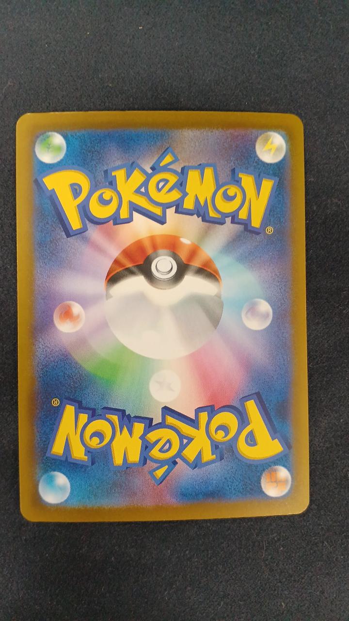 Pokémon Card Charizard M6A-137
