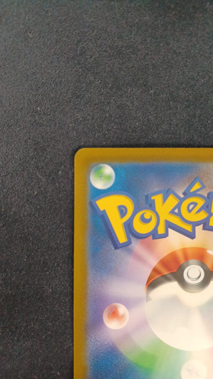 Pokémon Card Charizard M6A-137