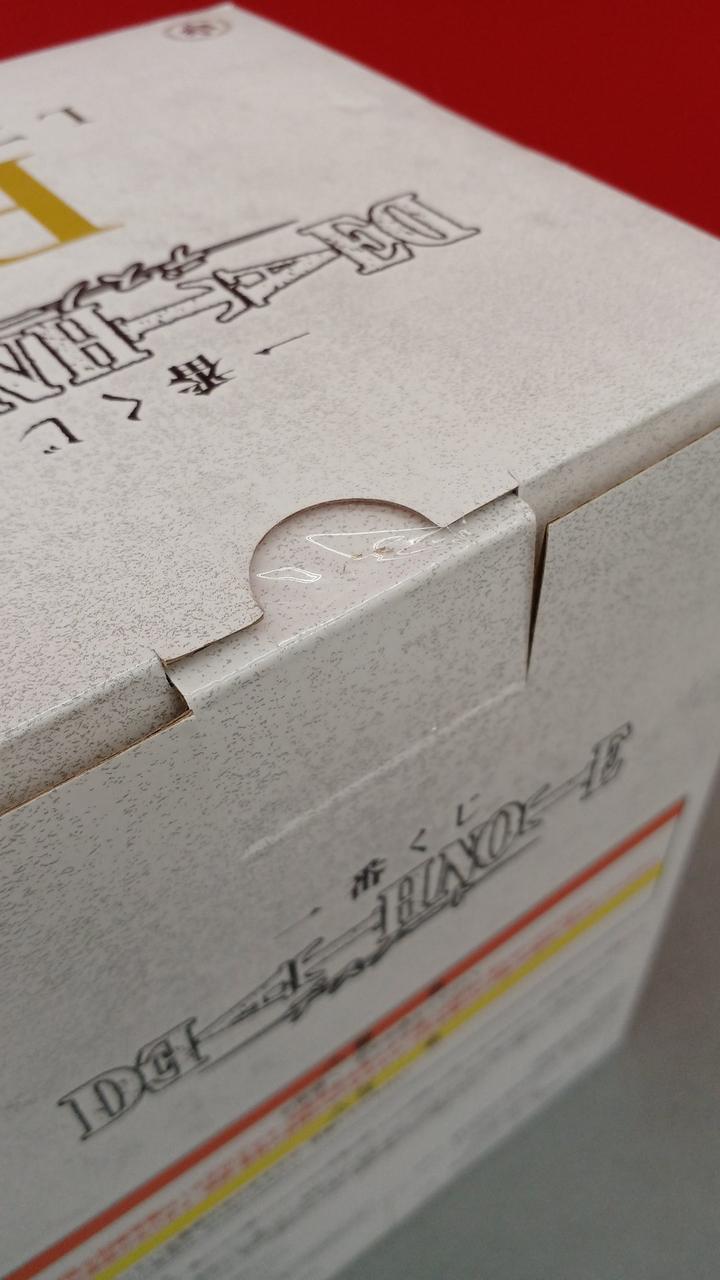 BANDAI Ichiban Kuji DEATH NOTE B Prize L-L- - Banzai Thrifting | BanzaiHobby