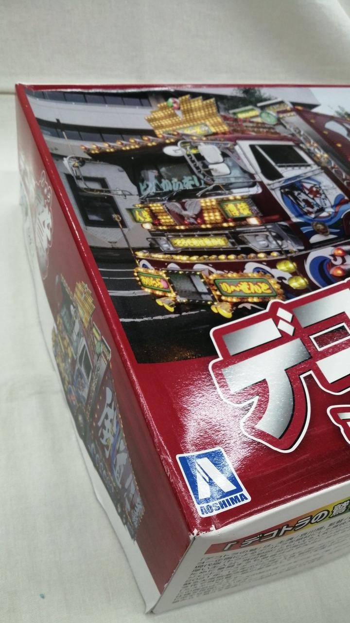 Aoshima 1/32 Collection Scale Series Dekotora no Eagle Mr. X